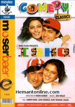 (image for) Ishq DVD-1997 