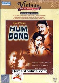 (image for) Hum Dono DVD-1961 