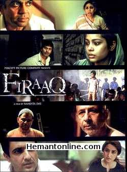 (image for) Firaaq-2009 DVD