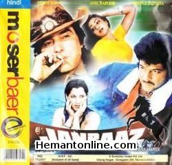 Janbaaz-1986 DVD