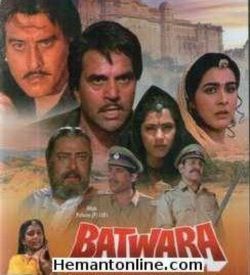(image for) Batwara-Hathyar-Ghulami 3-in-1 DVD