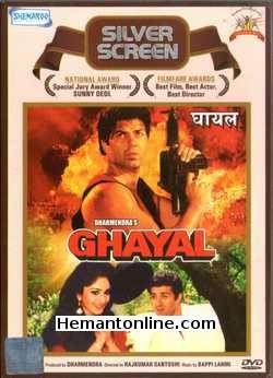 Ghayal DVD-1990