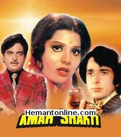 (image for) Amar Shakti-1978 VCD