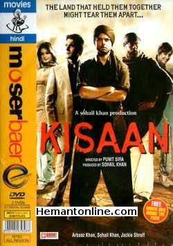 (image for) Kisaan DVD-2009 