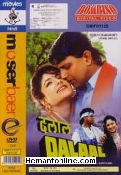 (image for) Dalaal-1993 DVD