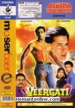 (image for) Veergati-1995 DVD