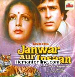 (image for) Janwar Aur Insan VCD-1972 