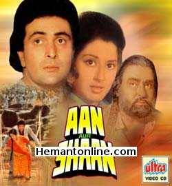 (image for) Aan Aur Shaan 1984 VCD