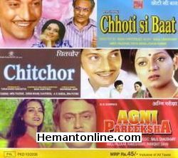 (image for) Chhoti Si Baat-Chitchor-Agni Pareeksha 3-in-1 DVD