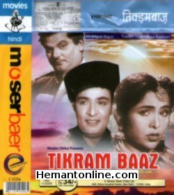Tikram Baaz VCD-1950