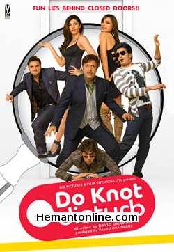 (image for) Do Knot Disturb-2009 DVD