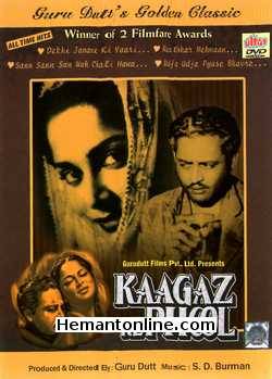 (image for) Kaagaz Ke Phool 1959 DVD