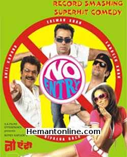 (image for) No Entry-2005 DVD
