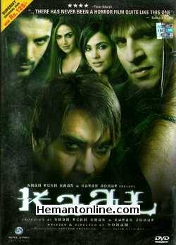 Kaal DVD-2005