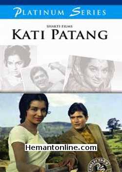 (image for) Kati Patang-Platinum Series-1970 DVD