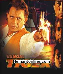 Bengal Tiger 2001 DVD