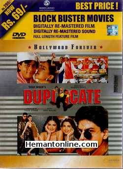 (image for) Duplicate DVD-1998 