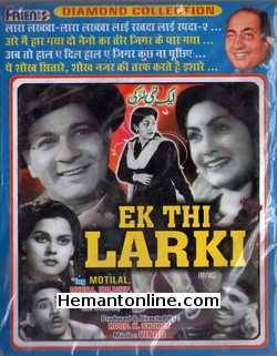 (image for) Ek Thi Larki 1949 VCD