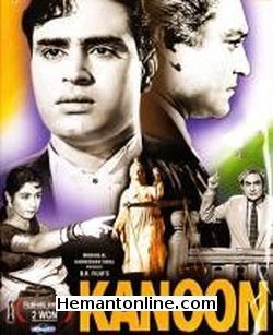 (image for) Kanoon-Dhool Ka Phool-Gumrah 3-in-1 DVD