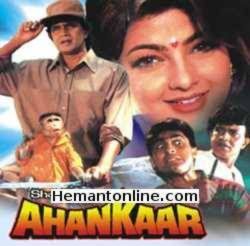 (image for) Ahankaar-Krantiveer-Yugpurush 3-in-1 DVD