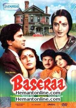 (image for) Basera-1981 VCD
