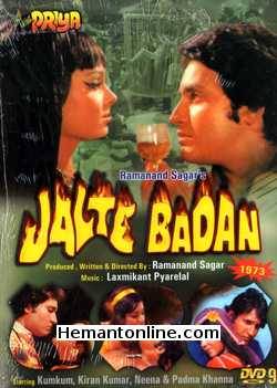 (image for) Jalte Badan DVD-1973 