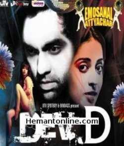 Dev D-Oye Lucky Lucky Oye-Dil Kabaddi 3-in-1 DVD