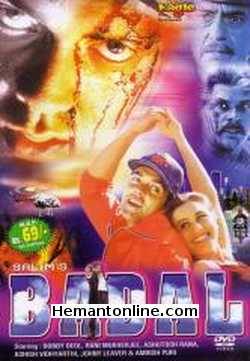 (image for) Badal-2000 DVD