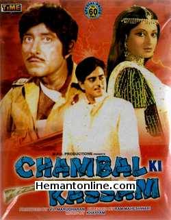 (image for) Chambal Ki Kasam VCD-1980 
