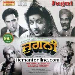 (image for) Jugni VCD-1952 -Punjabi
