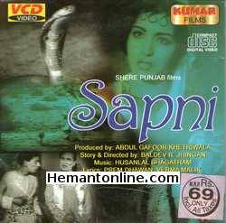 (image for) Sapni 1963 VCD: Punjabi