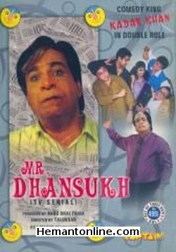 (image for) Mr Dhansukh-Serial-1997 DVD