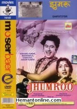 (image for) Jhumroo-Comedy Classics DVD-1961 DVD