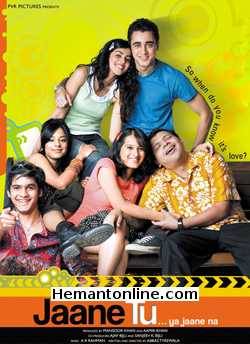Jaane Tu Ya Jaane Na-2008 DVD