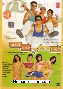 (image for) Yeh Kya Ho Raha Hai-2002 DVD