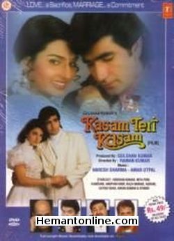 Kasam Teri Kasam-1993 DVD