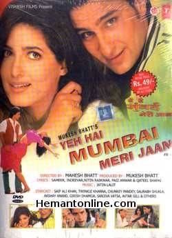 Yeh Hai Mumbai Meri Jaan DVD-1999