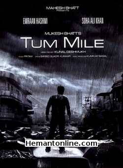 (image for) Tum Mile-2009 DVD