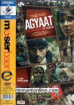 Agyaat: The Unknown 2009 DVD: 2-DVD-Pack