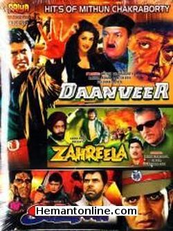 (image for) Daanveer-Zahreela-Sultaan 3-in-1 DVD