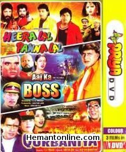 (image for) Heeralal Pannalal-Aaj Ka Boss-Qurbaniya 3-in-1 DVD