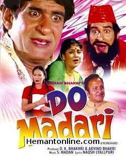 (image for) Do Madari-1983 VCD