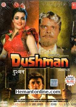 (image for) Dushman DVD-1988 