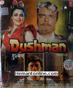 (image for) Dushman VCD-1988 