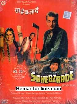 (image for) Sahebzaade DVD-1992 