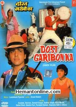Dost Garibon Ka DVD-1989