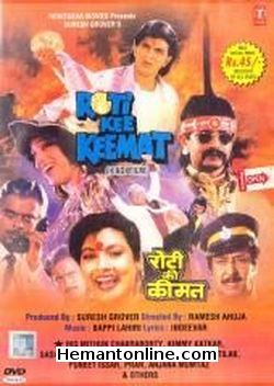 Roti Ki Keemat-1990 DVD