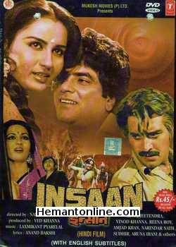 (image for) Insaan DVD-1982 