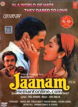 (image for) Jaanam DVD-1993 