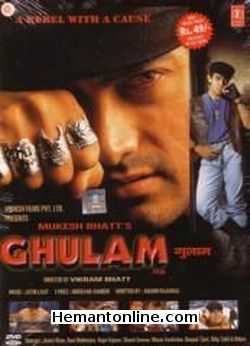 (image for) Ghulam-1998 DVD
